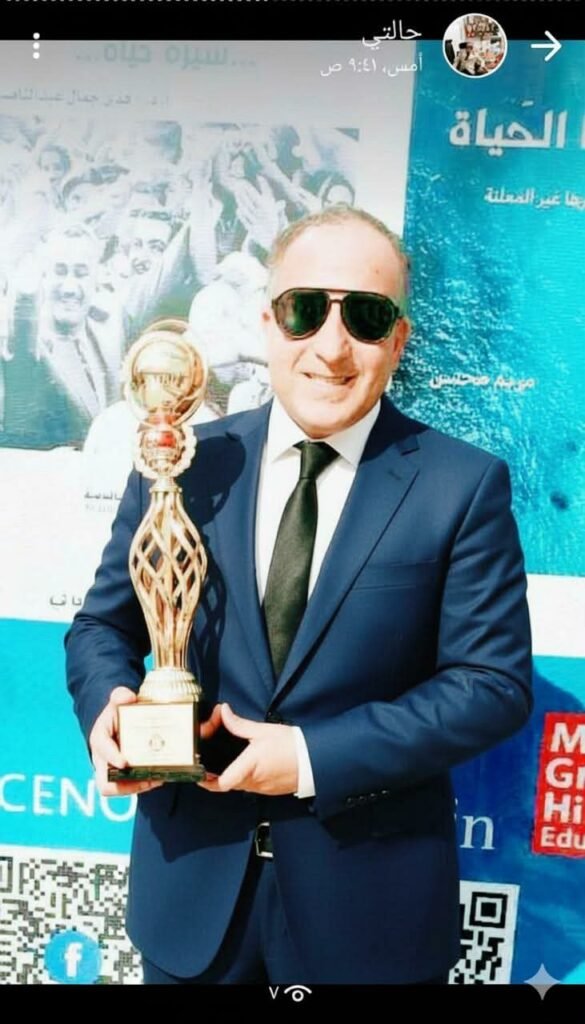 علاء فرحات: قلم عربي أصيل ورؤية أدبية