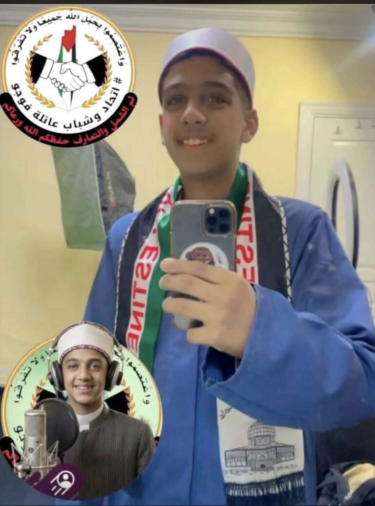 الطفل حمدان ياسر فوجو