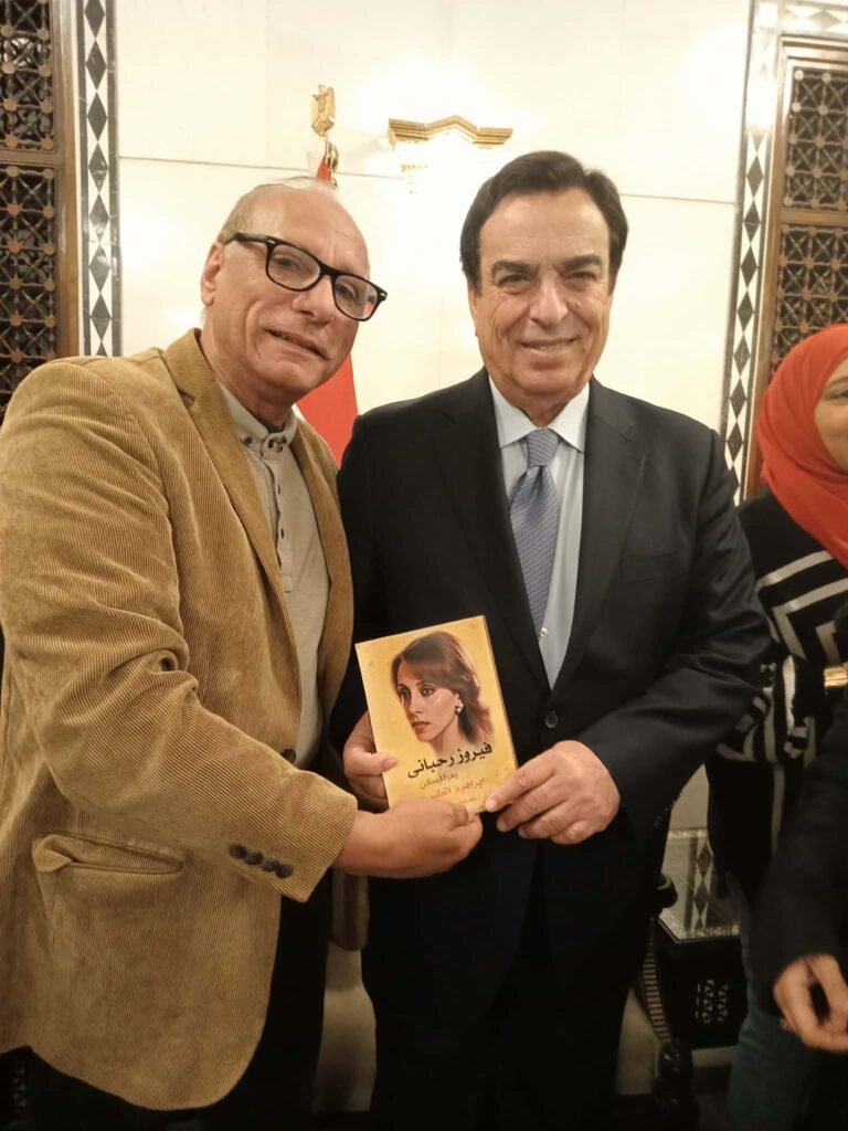 الكاتب والشاعر إبراهيم فوزي حامد الطير