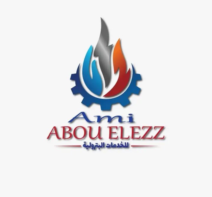شركة أبو العز للخدمات البترولية
