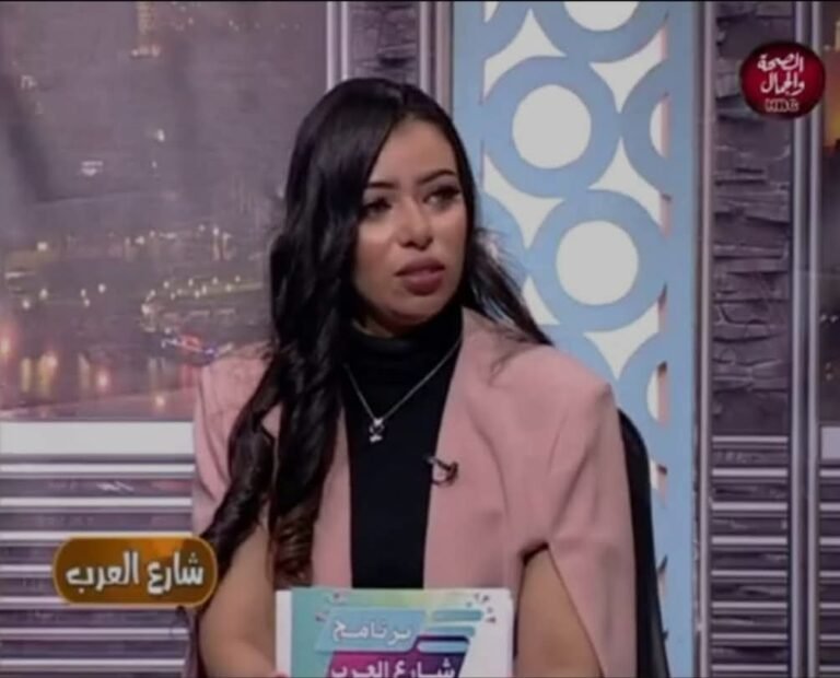 الصحة أساس الحياة وركيزة بناء المجتمعات الحديثة