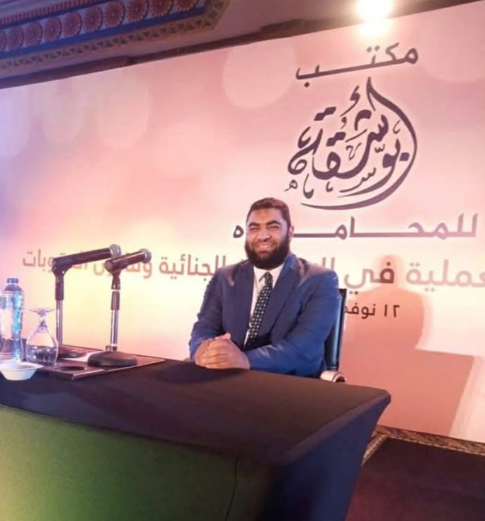 عبدالسلام عبدالله